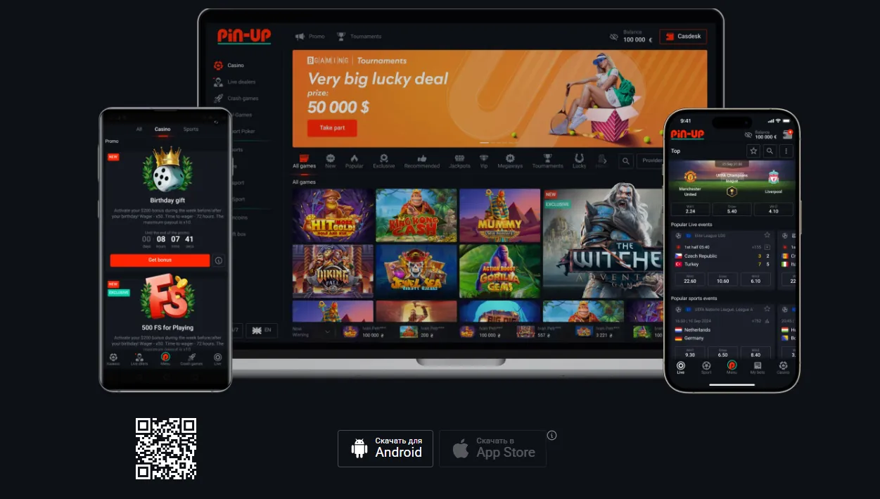 Пинап казино скачать и начать выигрывать Pin up kz скачать приложение для быстрой игры